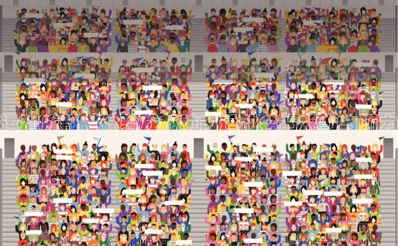 运动成都：体验成都城市运动会的魅力与活力