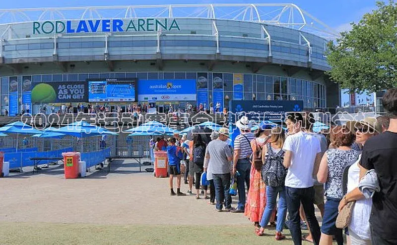 2024年运动赛事金牌榜与预测分析