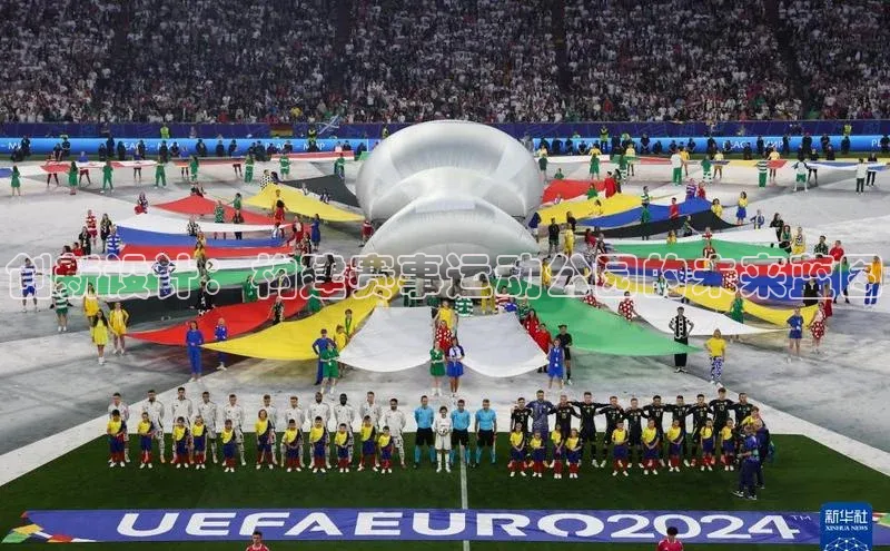 创新设计：构建赛事运动公园的未来蓝图