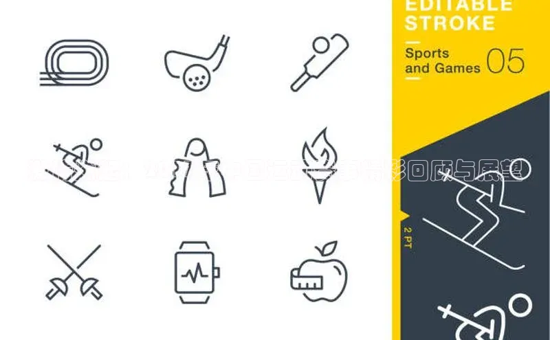 激情燃起：2017年中国运动赛事精彩回顾与展望