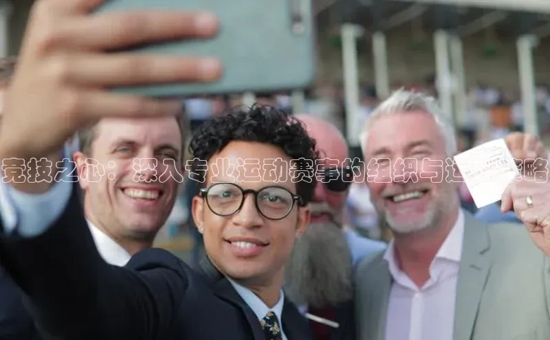 星空·体育中国官方网