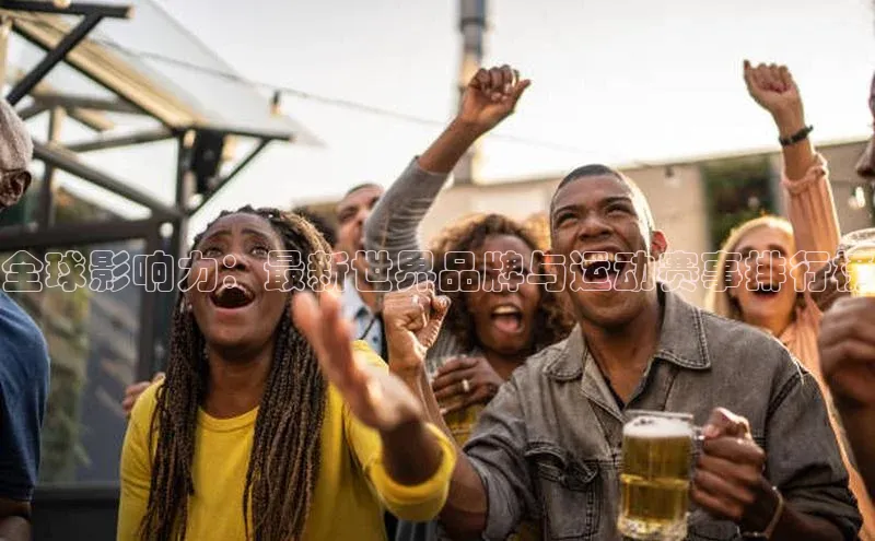 星空体育网页版登录入口