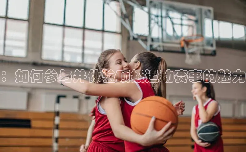 星空体育在线网页版APP下载