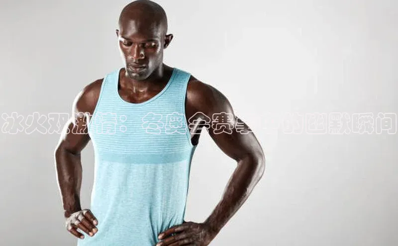 星空手机网页版登录入口