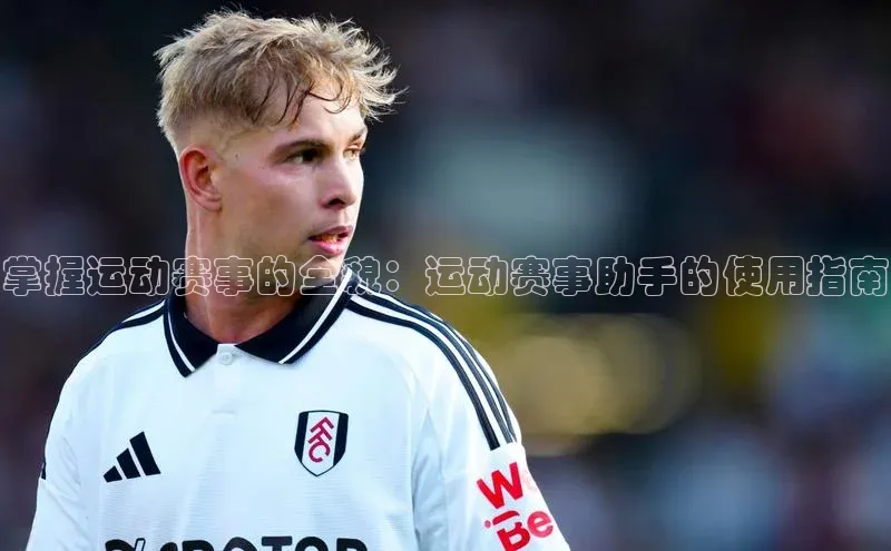 星空综合体育网页版登录