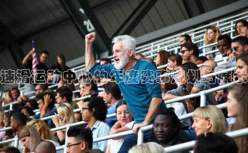 星空体育app最新版本