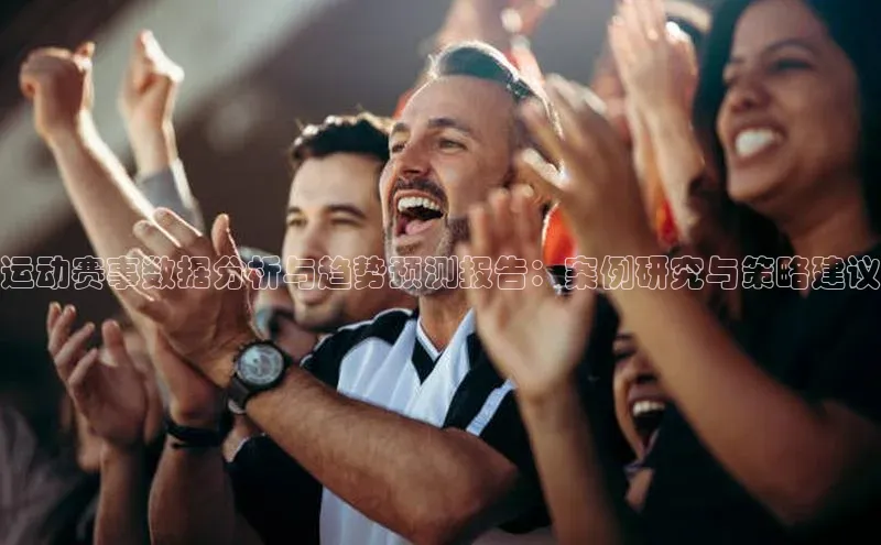 星空综合(中国)官方网站