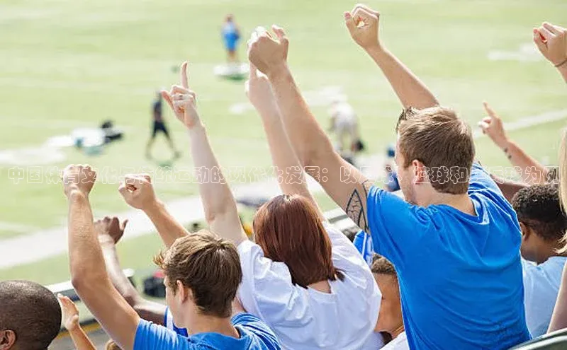 星空体育官网在线